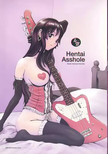 Hentai Asshole
