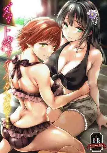 Zutto Matte Ita Kara… | We've been waiting so long...