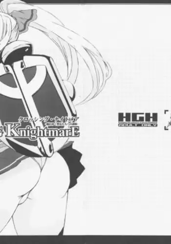 CrossinG KnightmarE - Kegare Yuku Seijo-tachi e no Sanka -