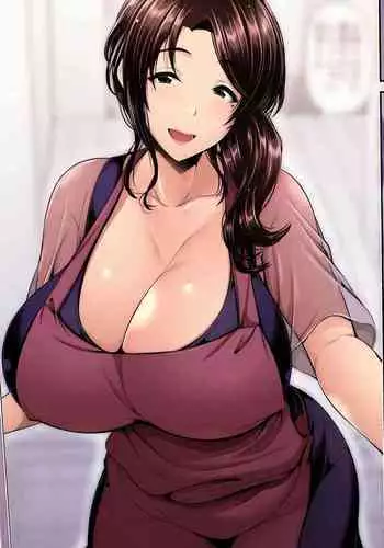 Oyako to Seiai | Sexual Relations with Mother and Daughter ~ Kyouka San