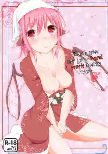 Thank you for your hard work today