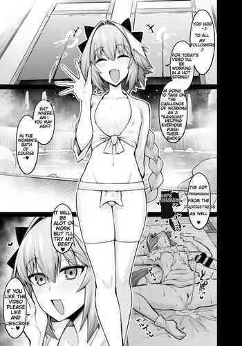 [Digianko (Ankoman)] Mash, Astolfo to Onsen ni Hairu (Fate/Grand Order) [English] [Notaro D. Ryogami] [Digital]