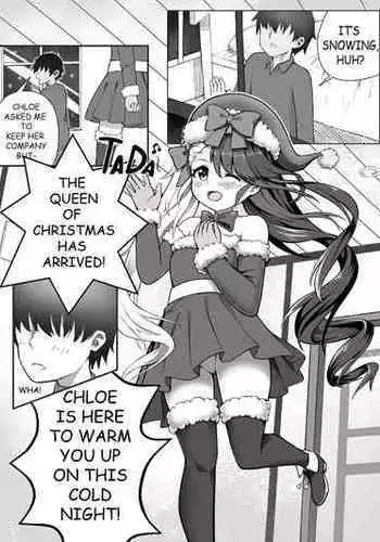 [Rrei] Merry Christmas (Epic Seven)